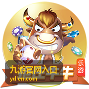 九游官网入口地址核对与导航整理
